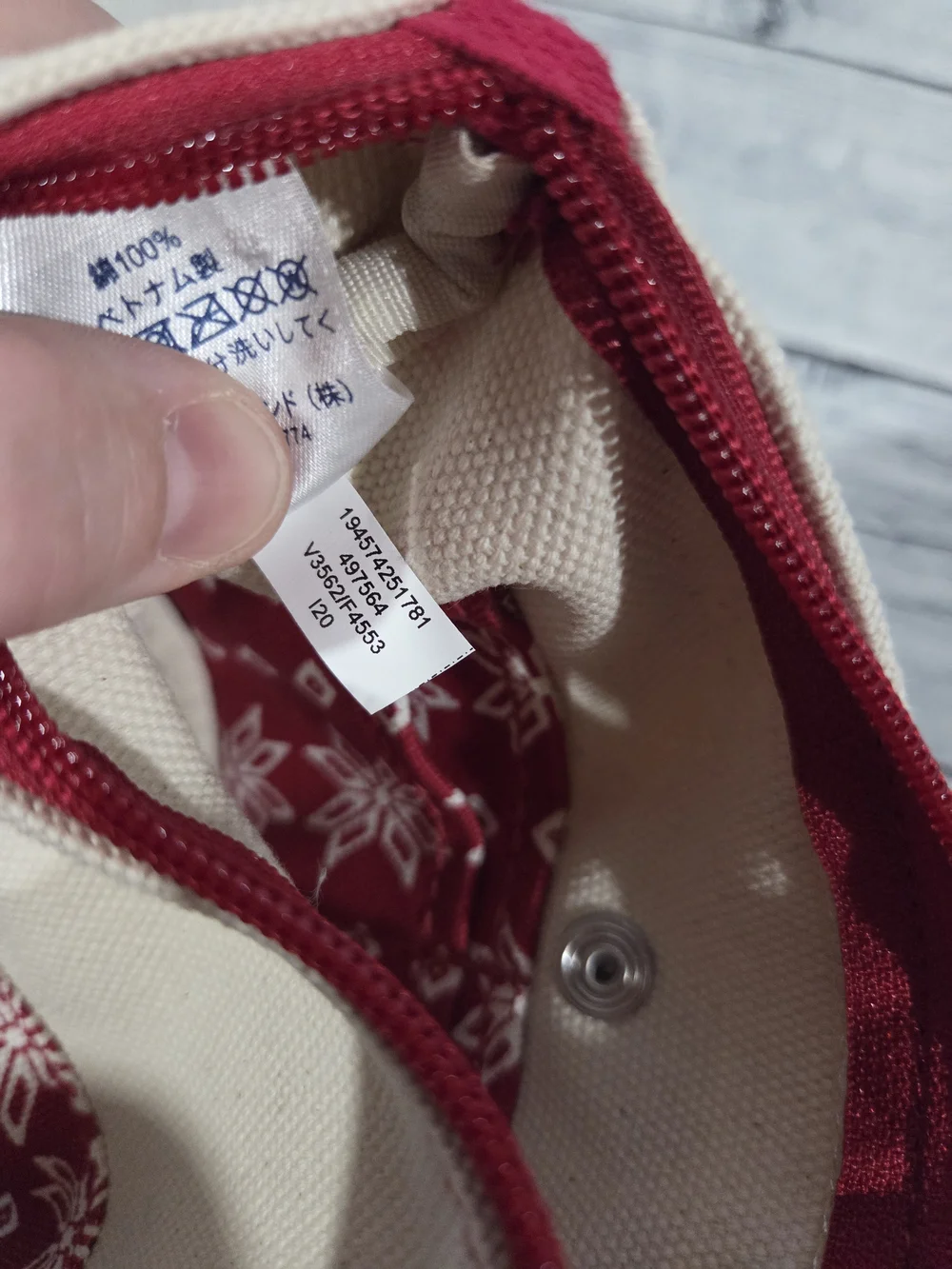 Lands End gently used
